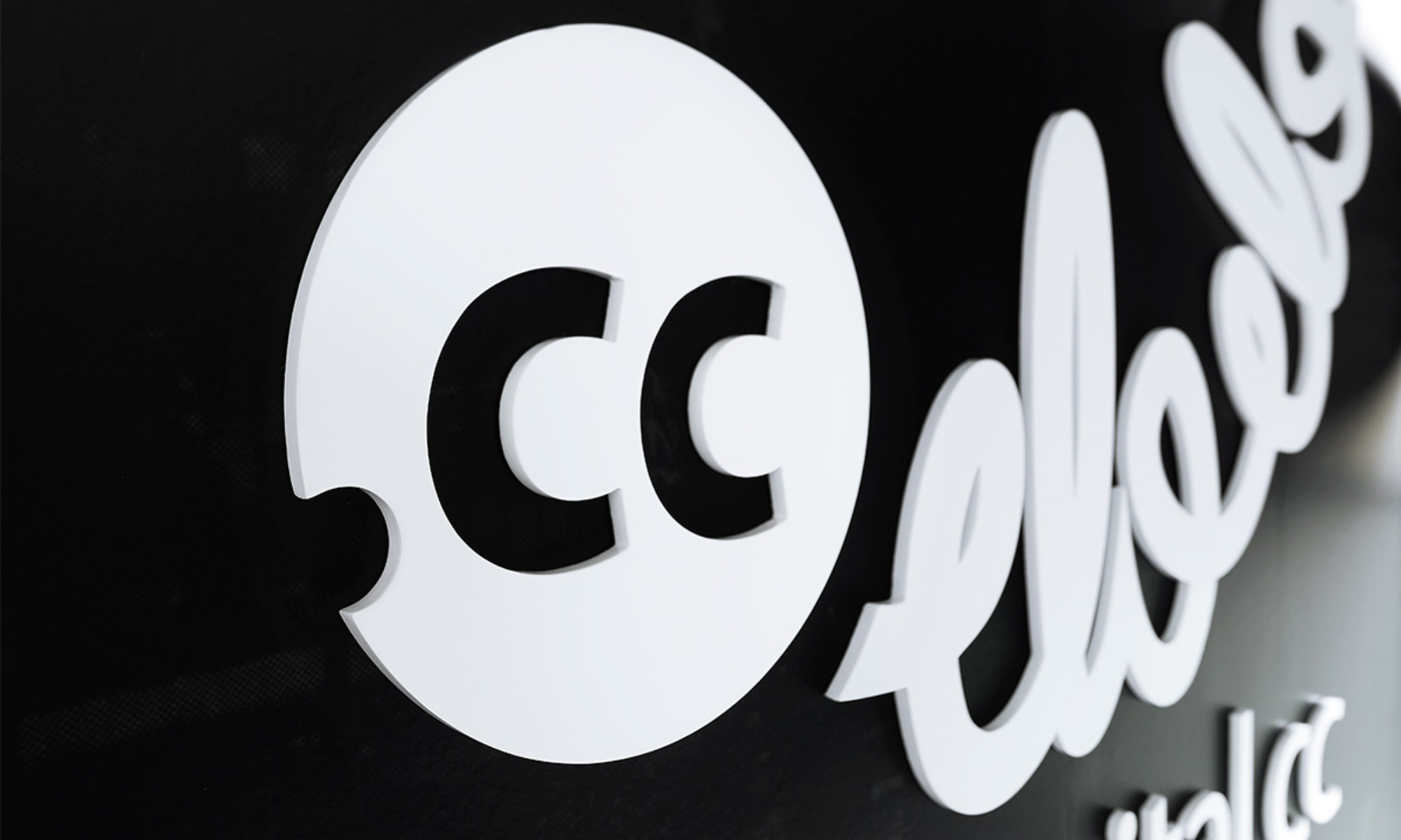 letra-caixa-acrilico-branco-elo-digital-1-2000x1200