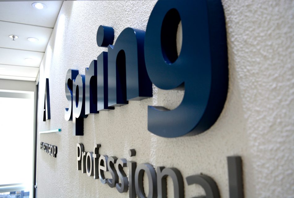 hometeste letra-caixa-adecco-spring-1-950x640