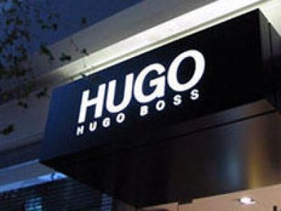 100 fachadas modernas de empresas para se inspirar portico-acm-loja-400x300